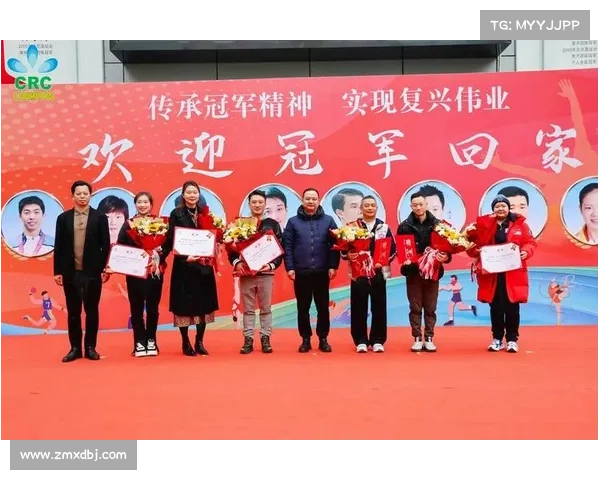 并列冠军荣耀再现:历史性时刻与体育精神的完美诠释 并列冠军荣耀再现:历史性时刻与体育精神的完美诠释